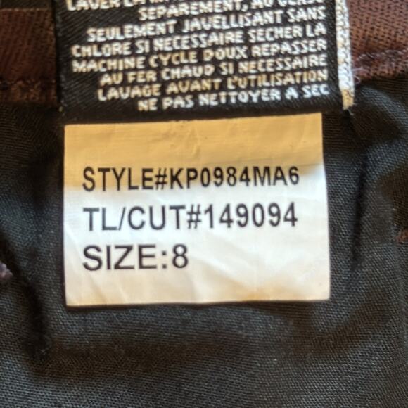 NWOT Kut from the Kloth Mia High Rise Skinny Wet Look Bordeaux Jeans Size 8 - Picture 11 of 12